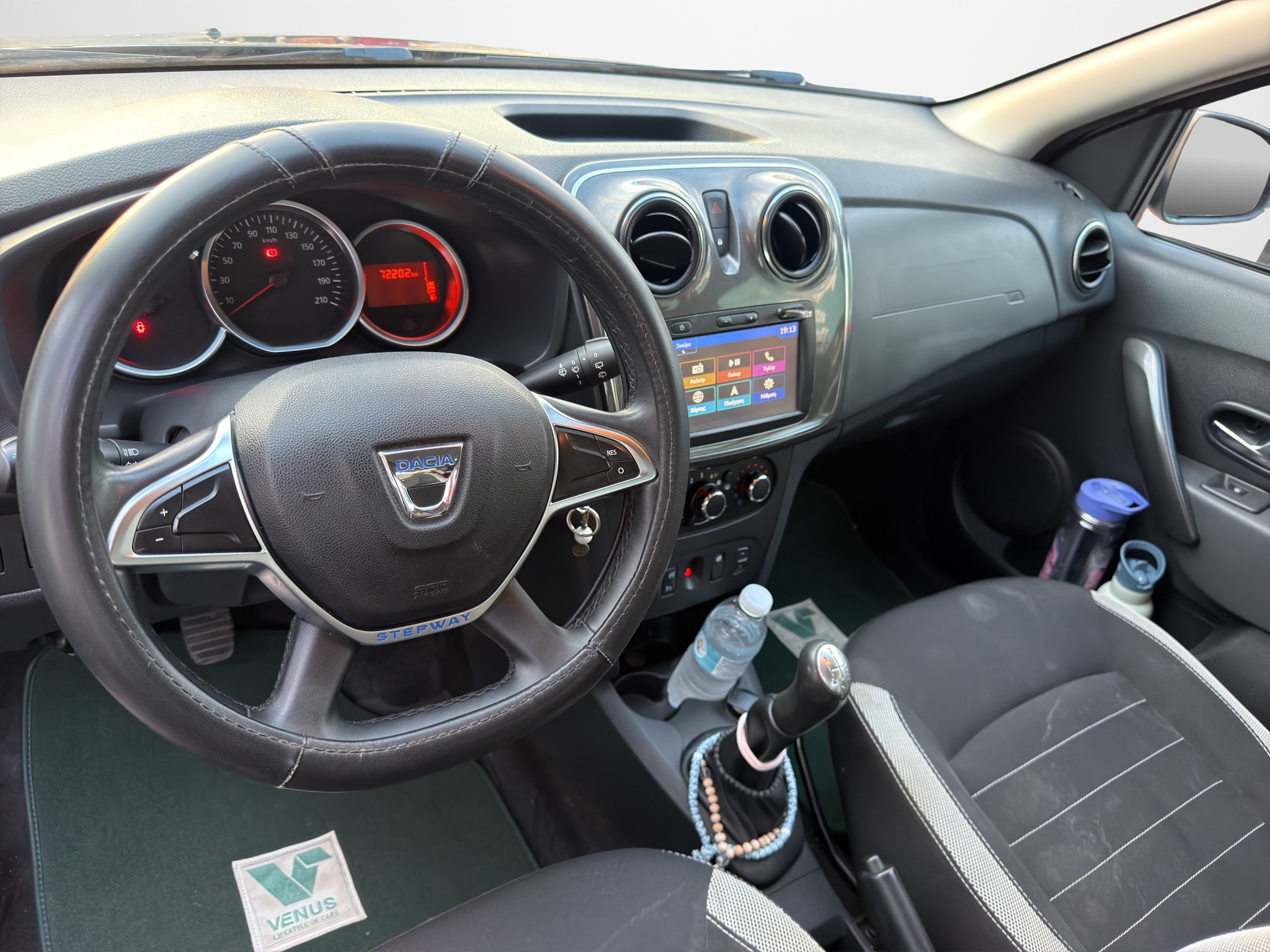 Dacia Sandero STEPWAY 1.5 dCi Diesel 2018 - 12