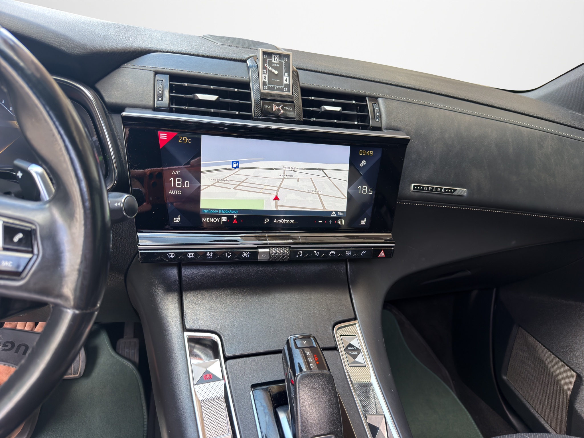 DS 7 Crossback Opera Edition Automatic Diesel 2018 - 18