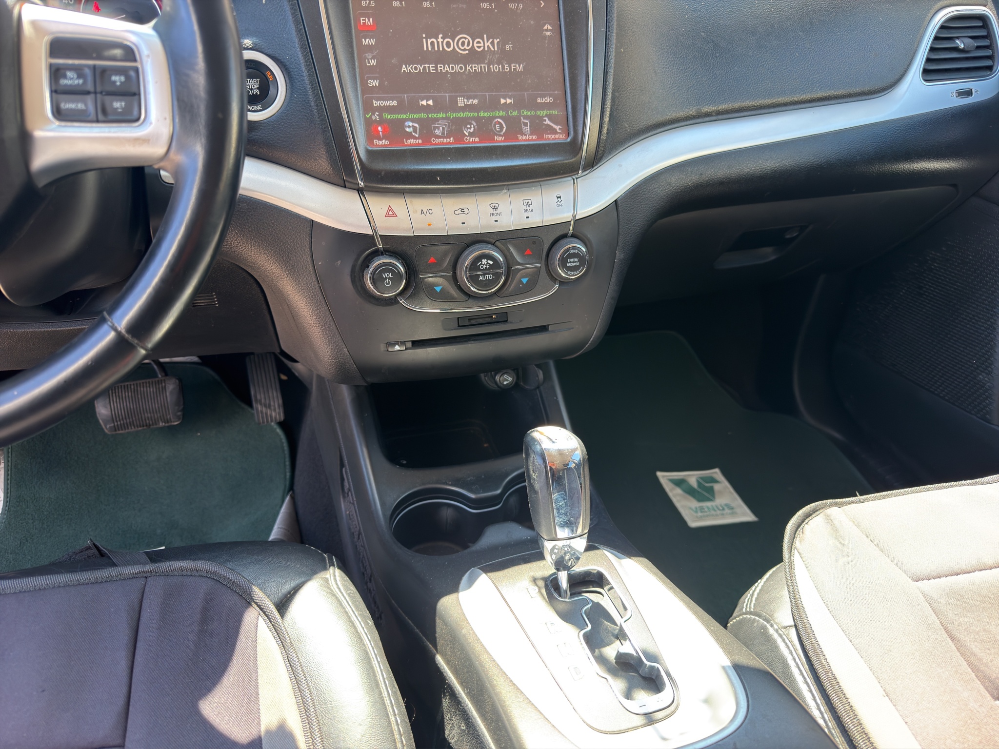 Fiat Freemont 2.0 MultiJet 4x4 Automatic Diesel 7θέσιο 2016 - 17