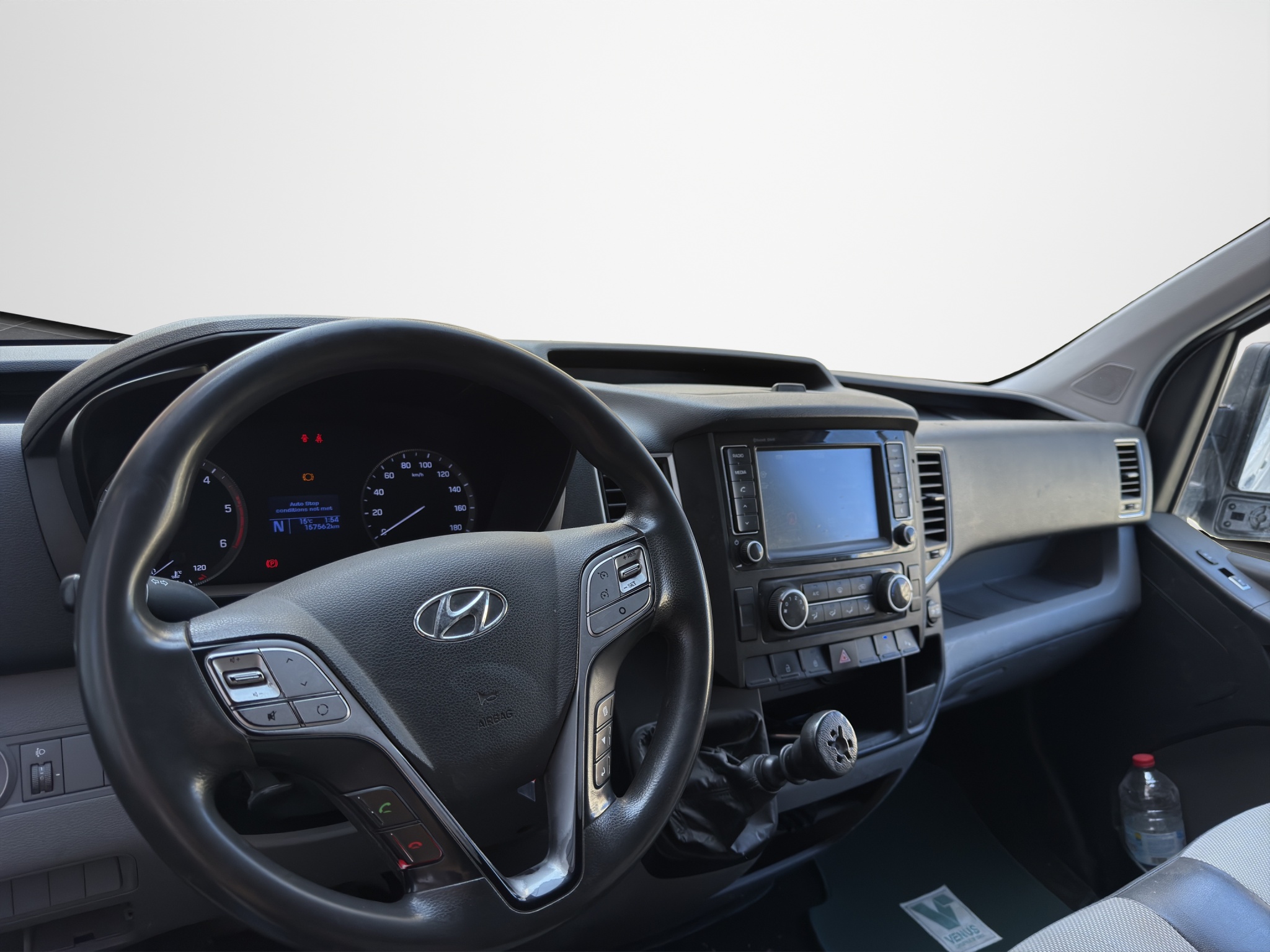 Hyundai H350 2.5 CRDi Van Diesel L3H2 2015 - 12