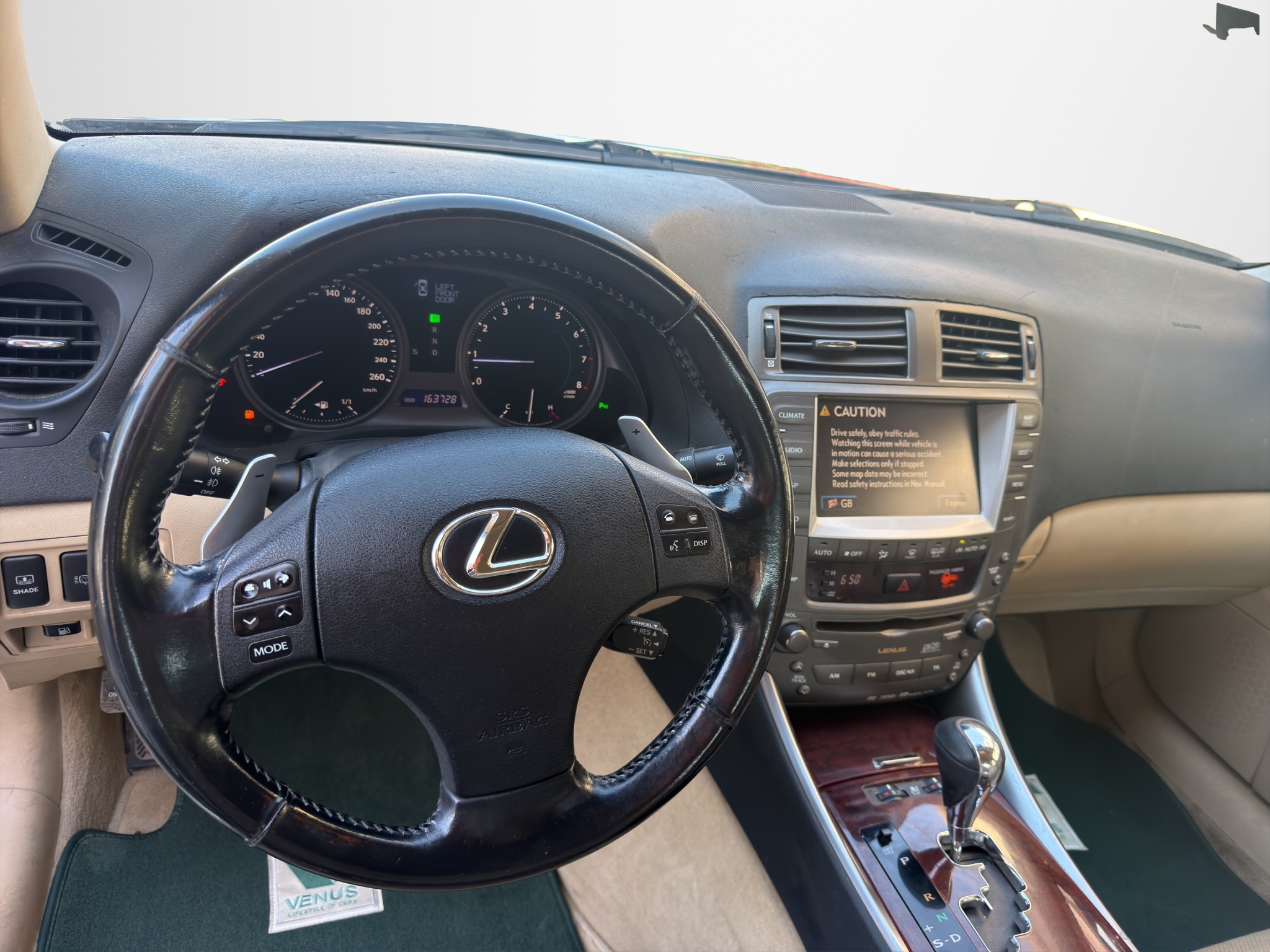 Lexus IS250 Limo Edition 2.5 V6 Automatic 2006 - 16