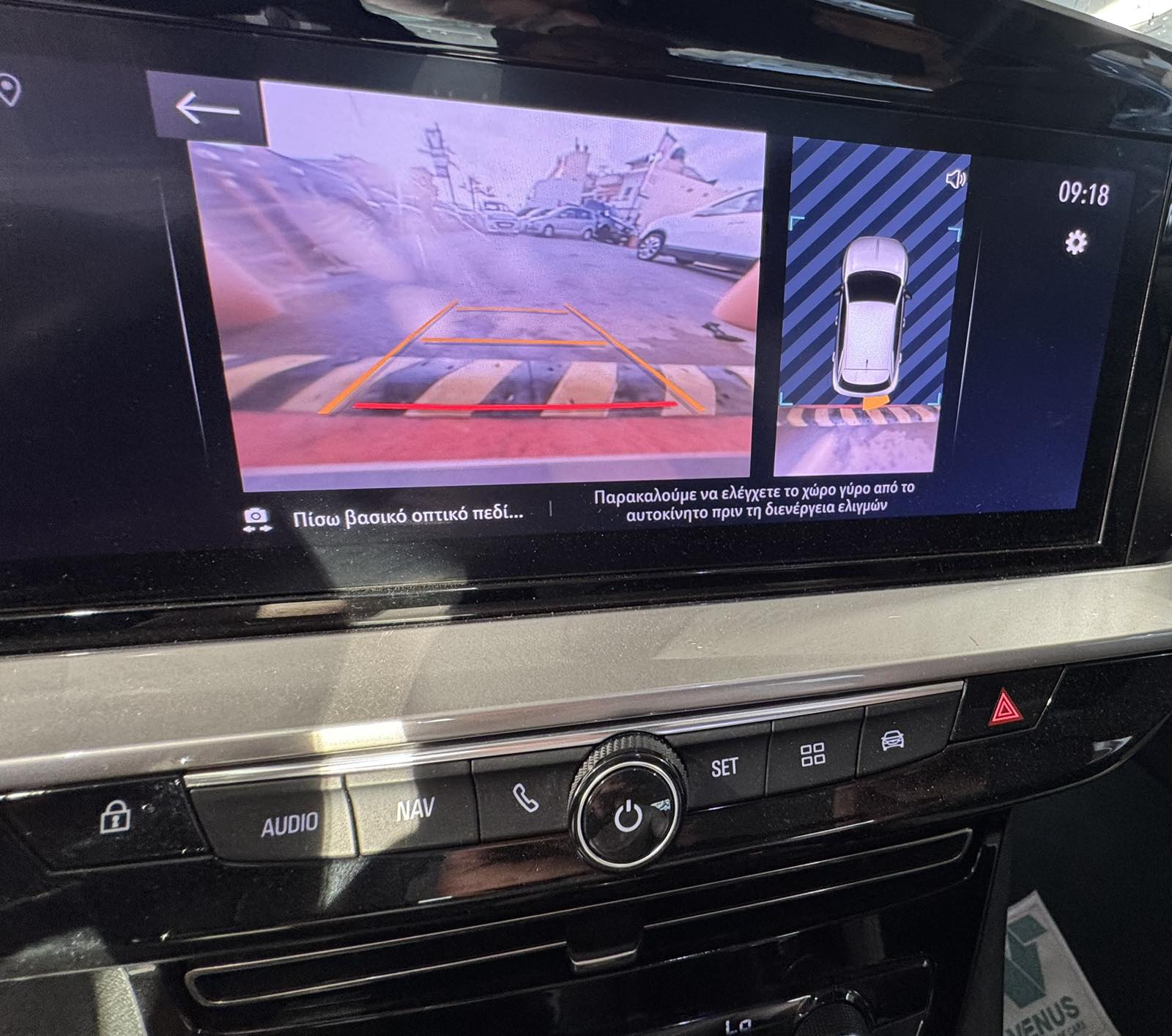 Opel Mokka 1.2 Turbo 2021 - 18