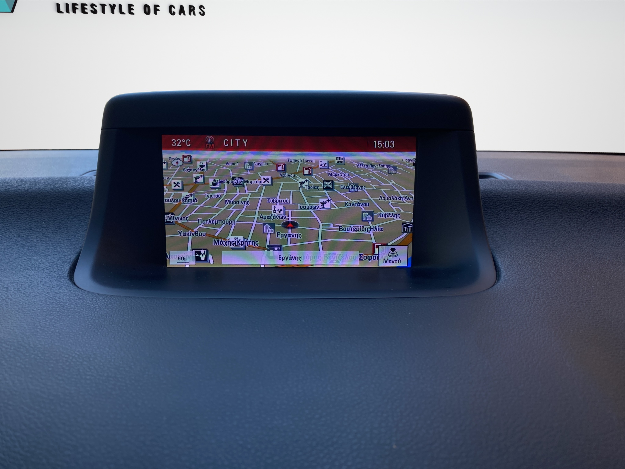 Opel Meriva CDTi Diesel 2015 - 17