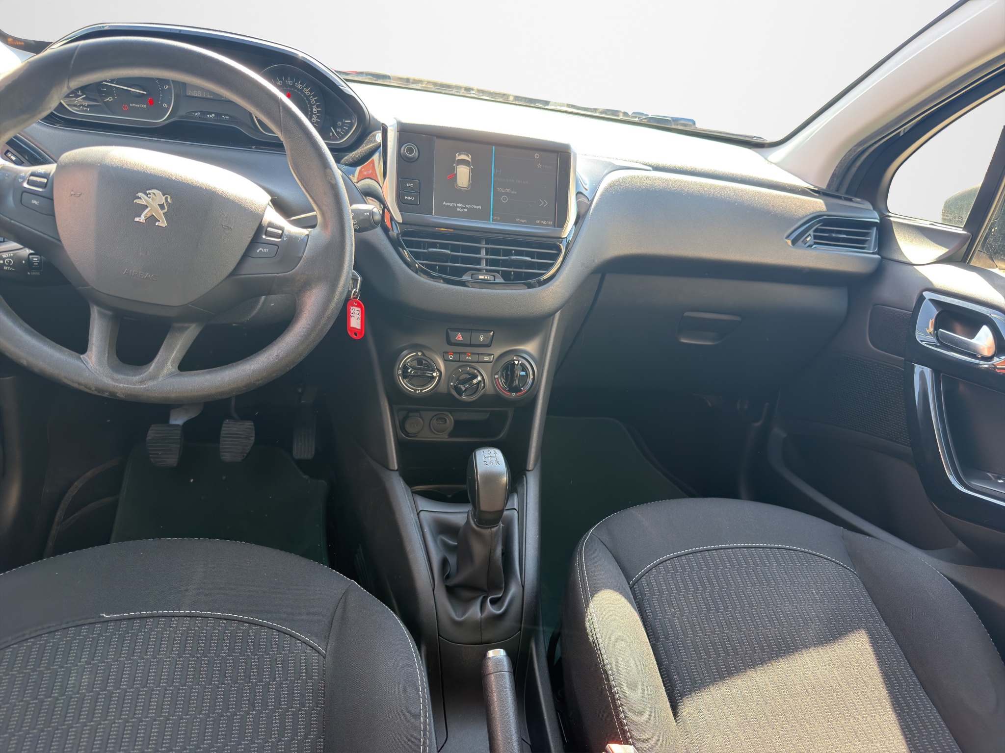 Peugeot 208 1.5 BlueHDi Diesel 2019 - 16