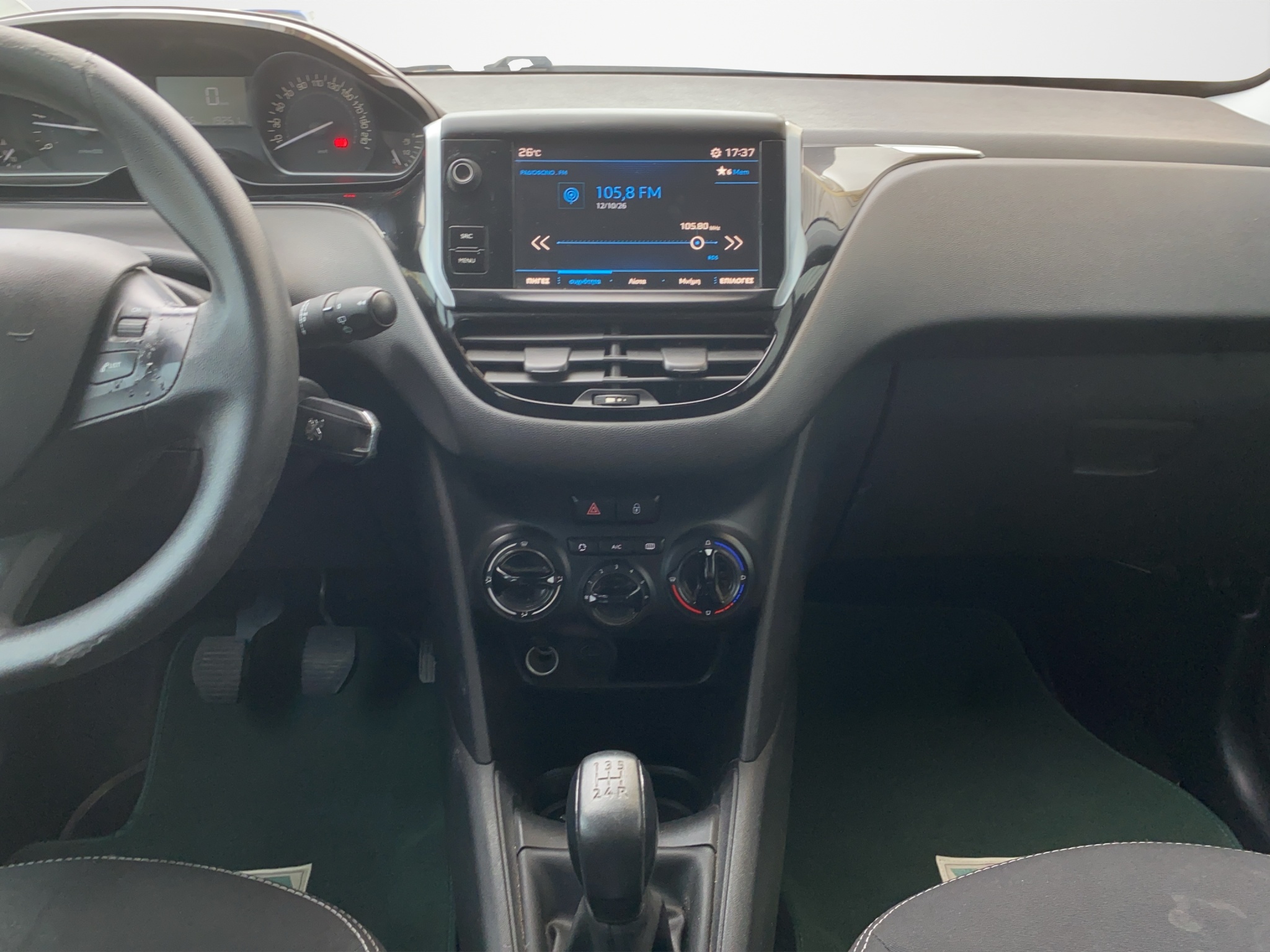 Peugeot 208 1.6 BLUEHDI Diesel 2018 - 17