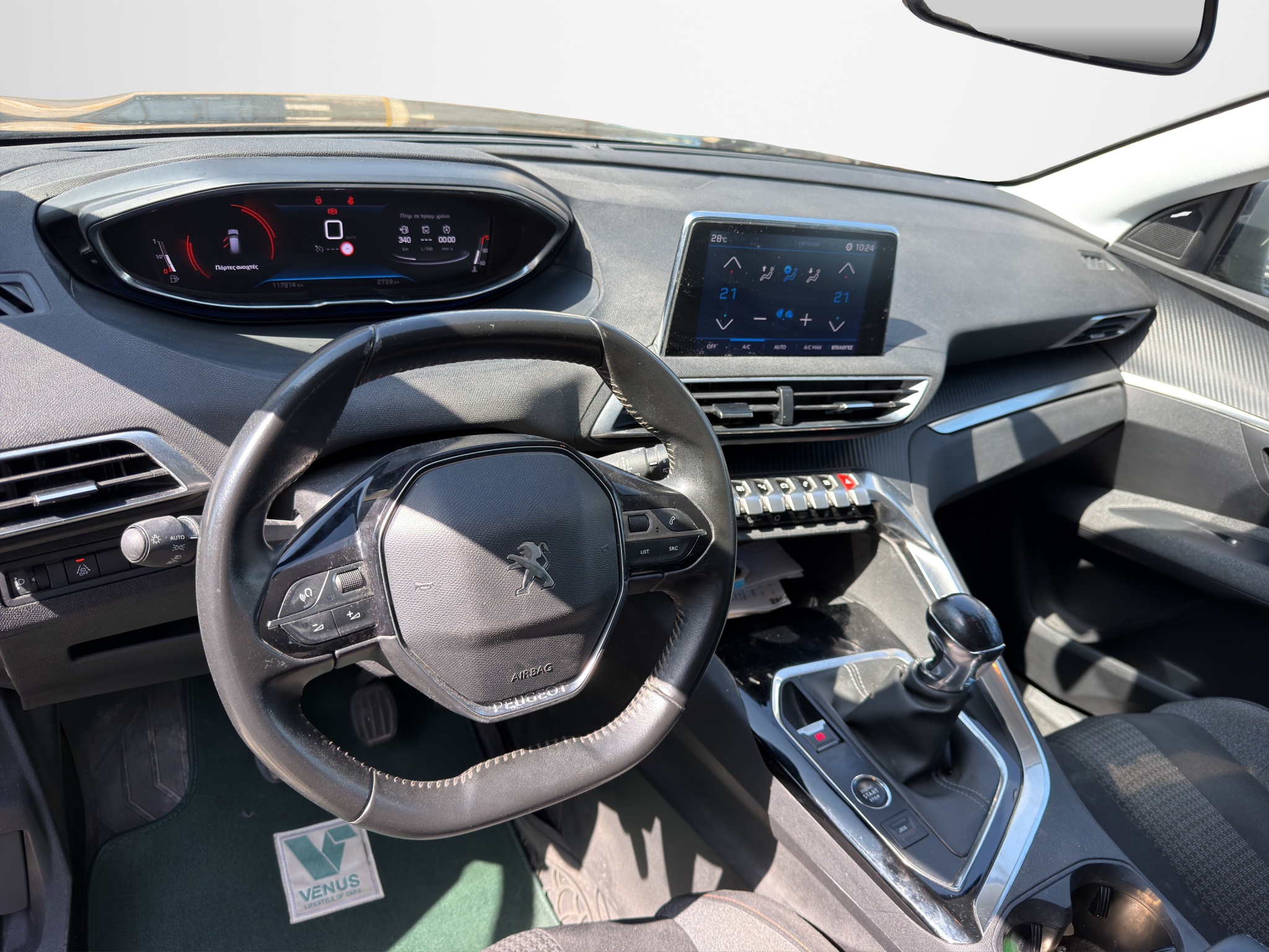 Peugeot 3008 Active 1.2 PureTech 2021 - 12