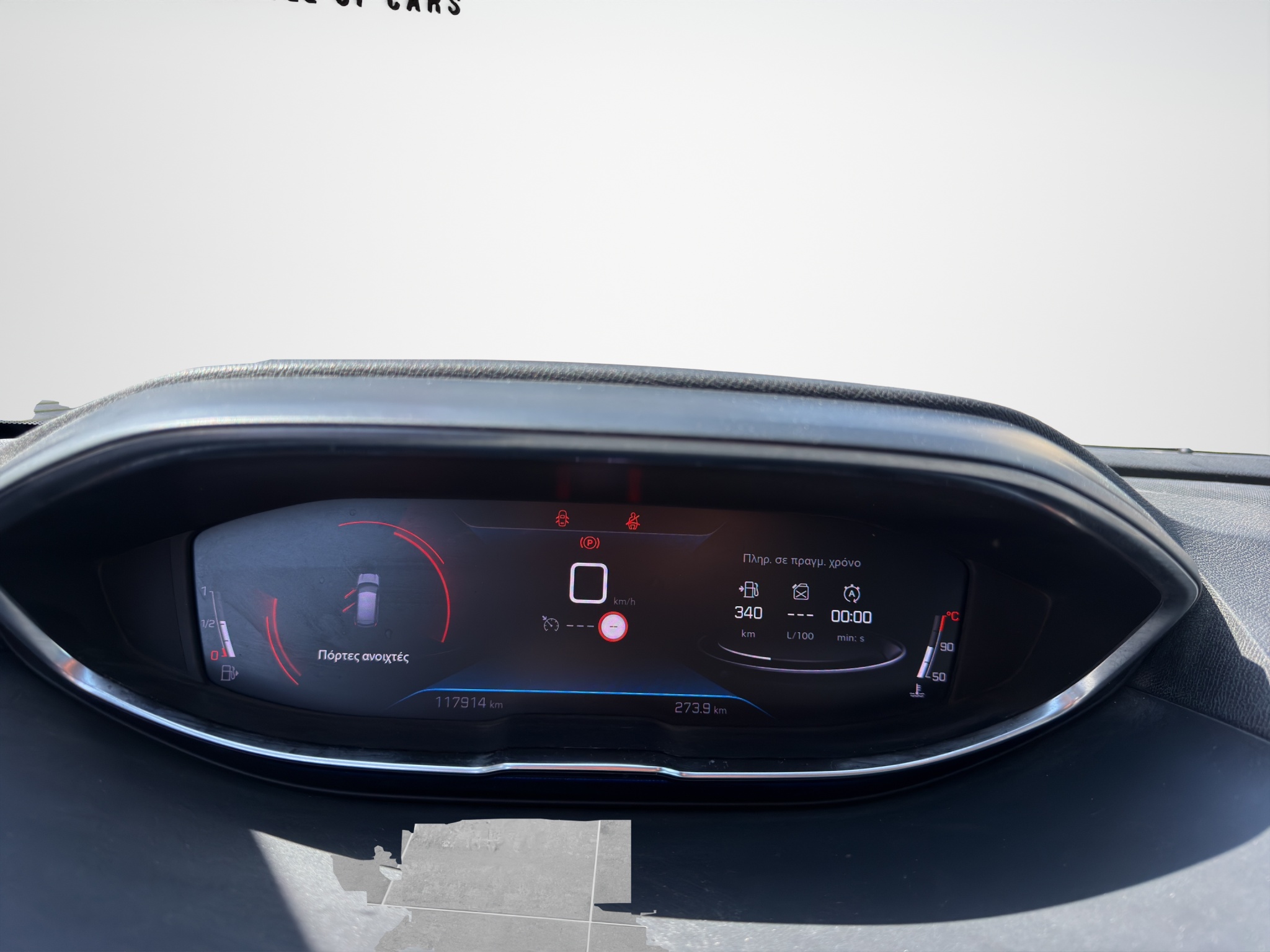 Peugeot 3008 Active 1.2 PureTech 2021 - 14
