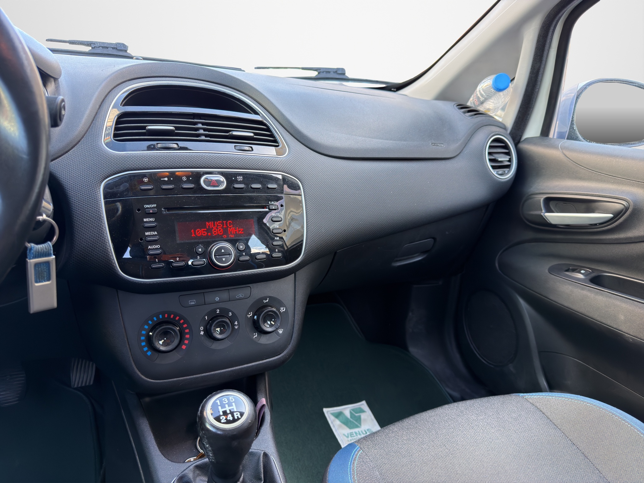 Fiat Punto 1.3 Multijet Diesel  2012 - 16