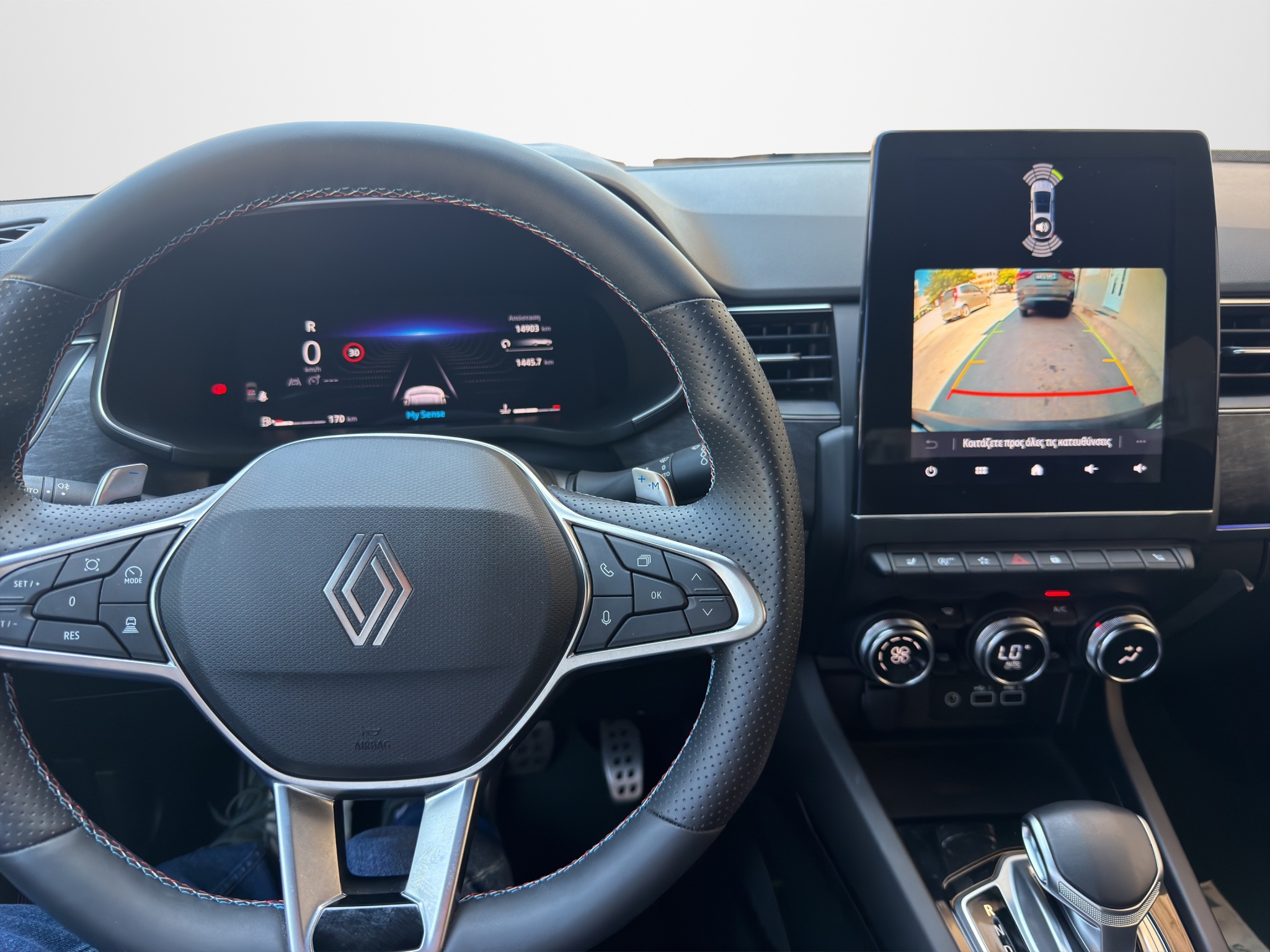 Renault Arkana Alpine Esprit Conquest Hybrid Automatic  2024 - 17