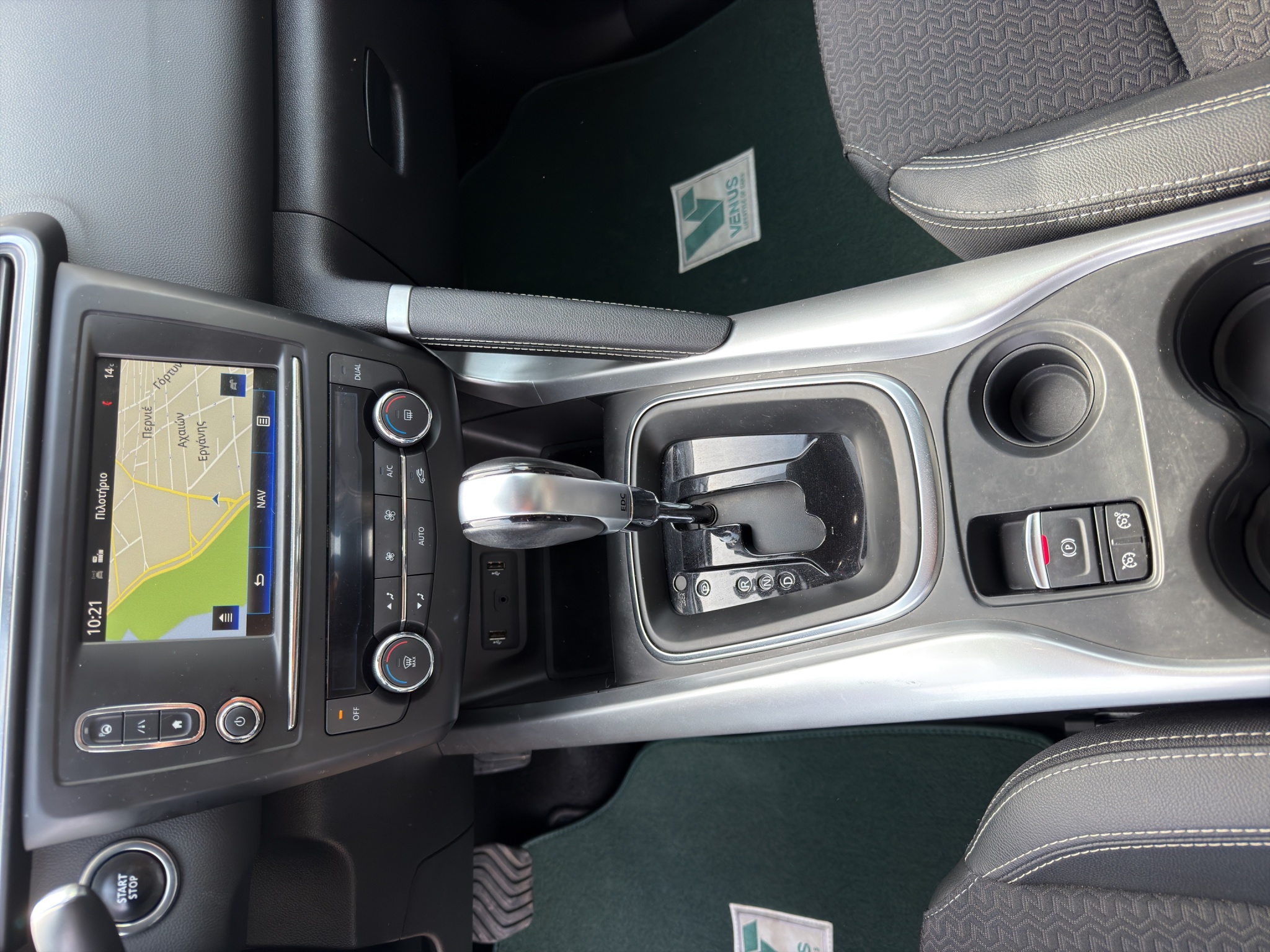 Renault Kadjar DCI Diesel Automatic 2017 - 17