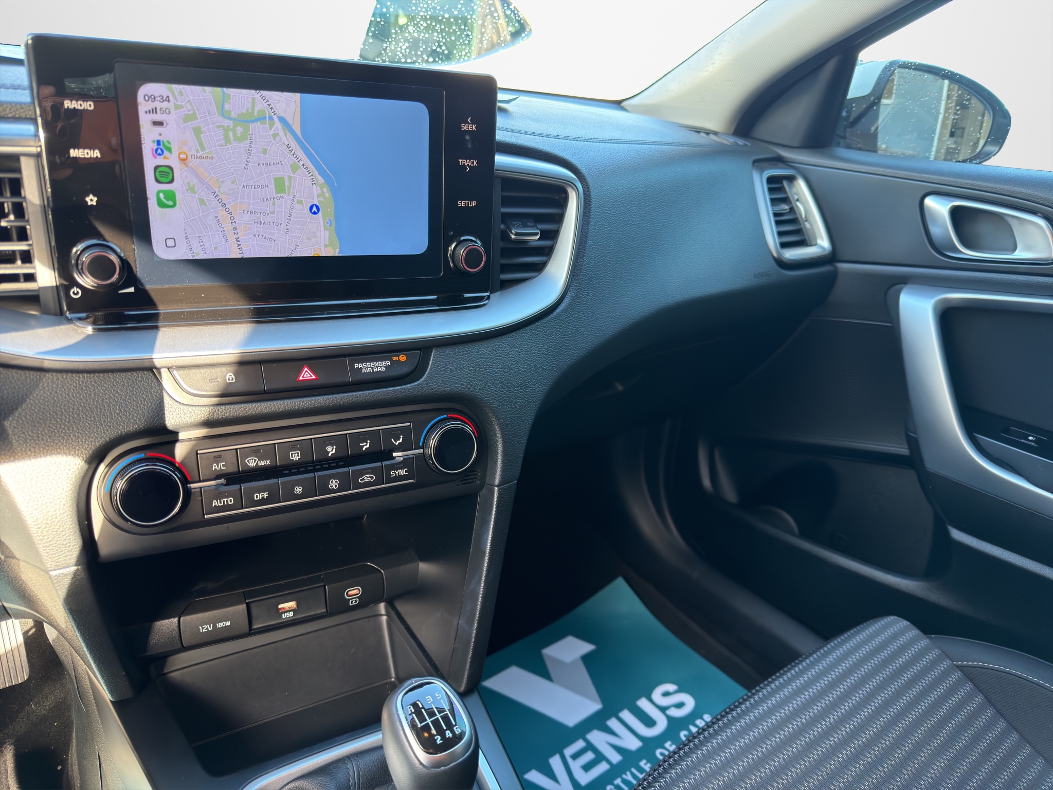 Suzuki SX4 S-Cross Strong Hybrid Automatic GL+ 2022 - 16