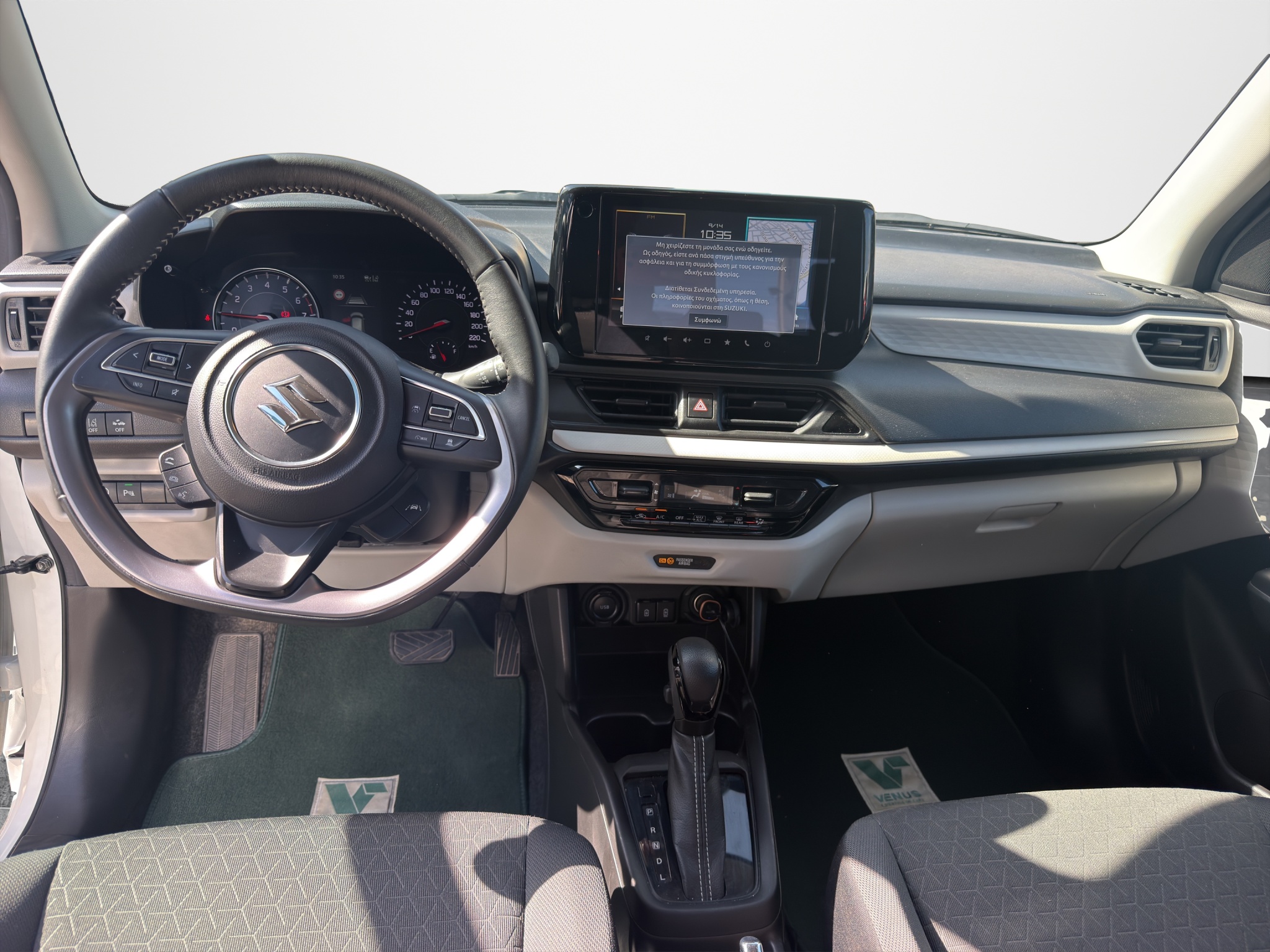 Suzuki Swift Hybrid CVT Automatic 2025 - 16