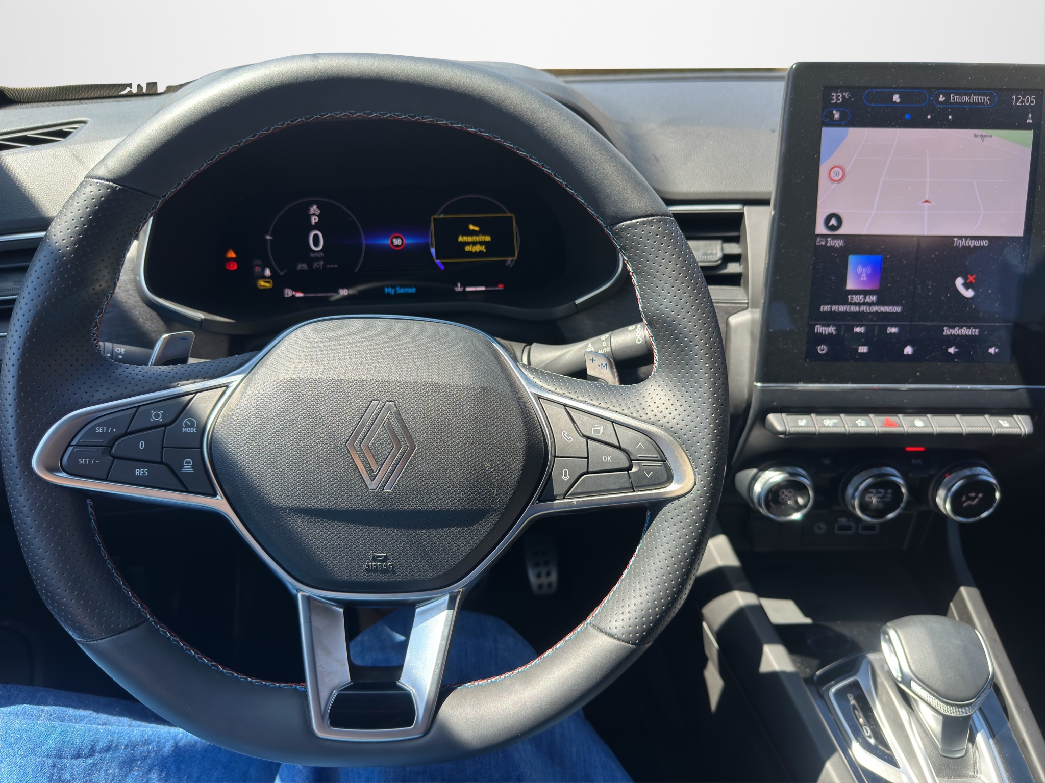  Renault Arkana Esprit Alpine E-Tech Hybrid Conquest Auto 2024 - 10