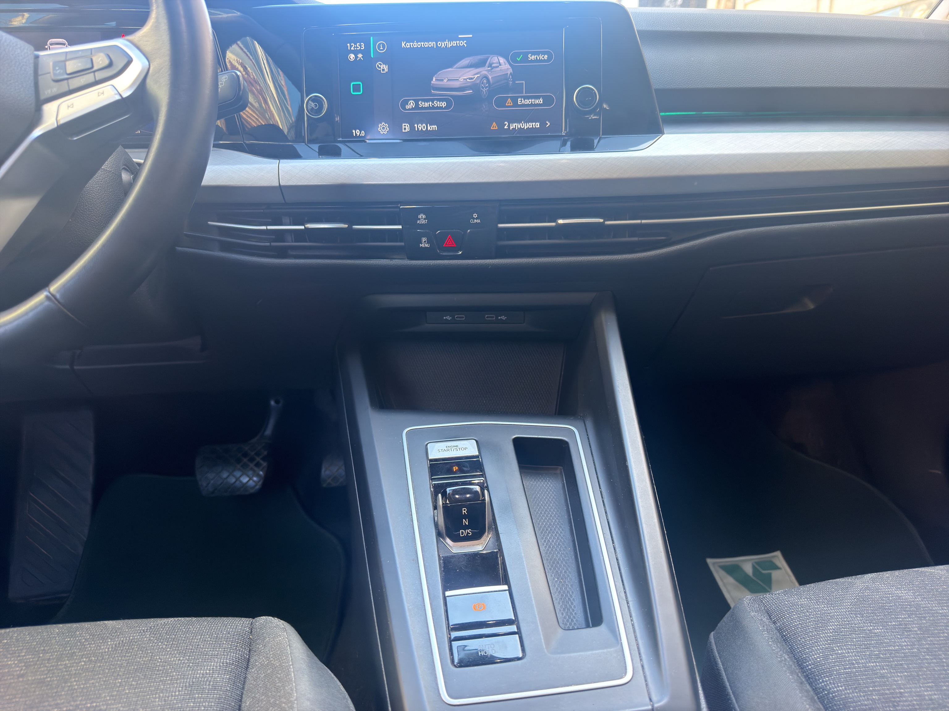 VW Golf VIII 1.0 eTSI DSG Mild Hybrid Automatic 2021 - 18