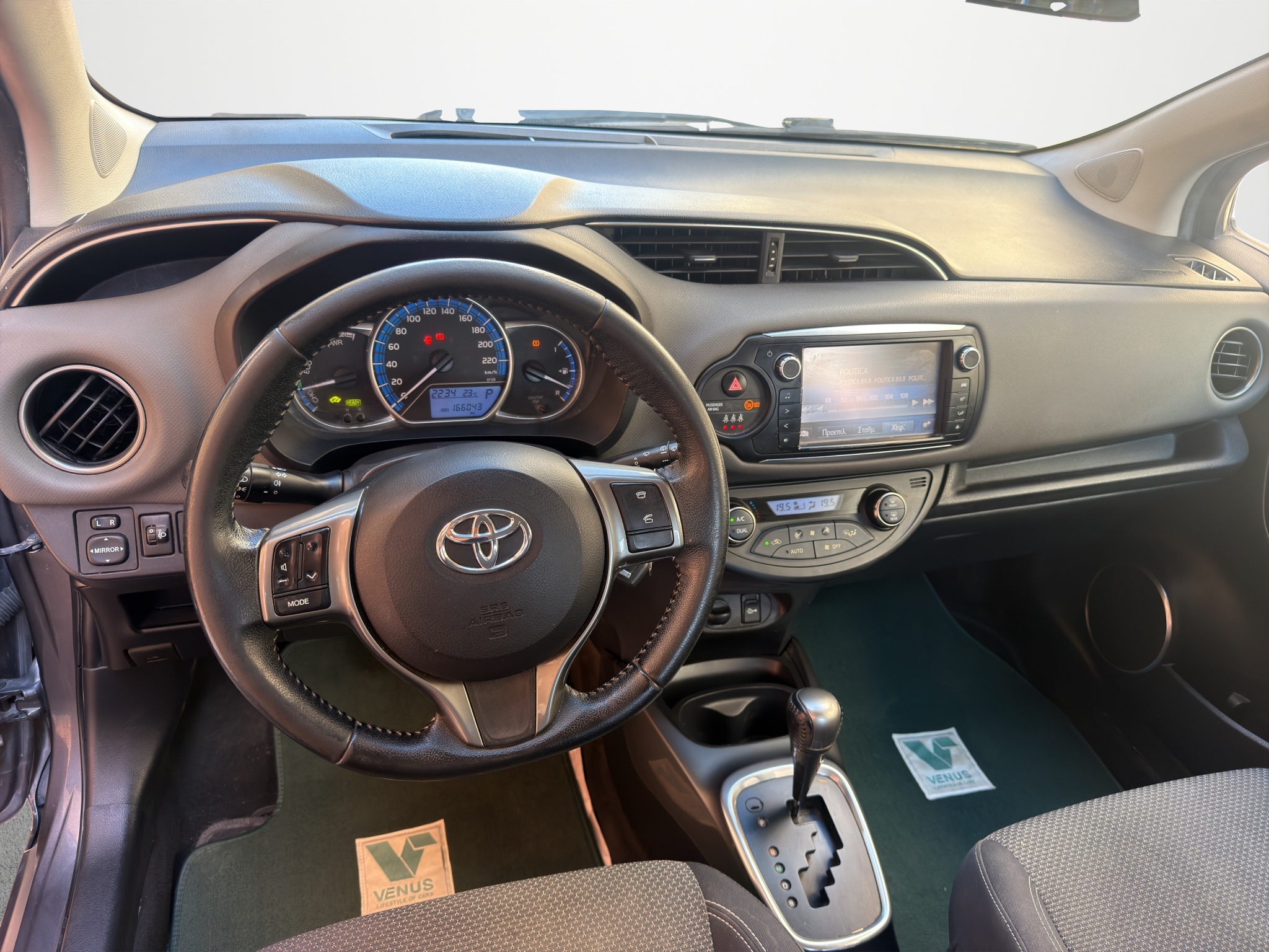 Toyota Yaris Hybrid 1.5 VVT-i Automatic 2015 - 16