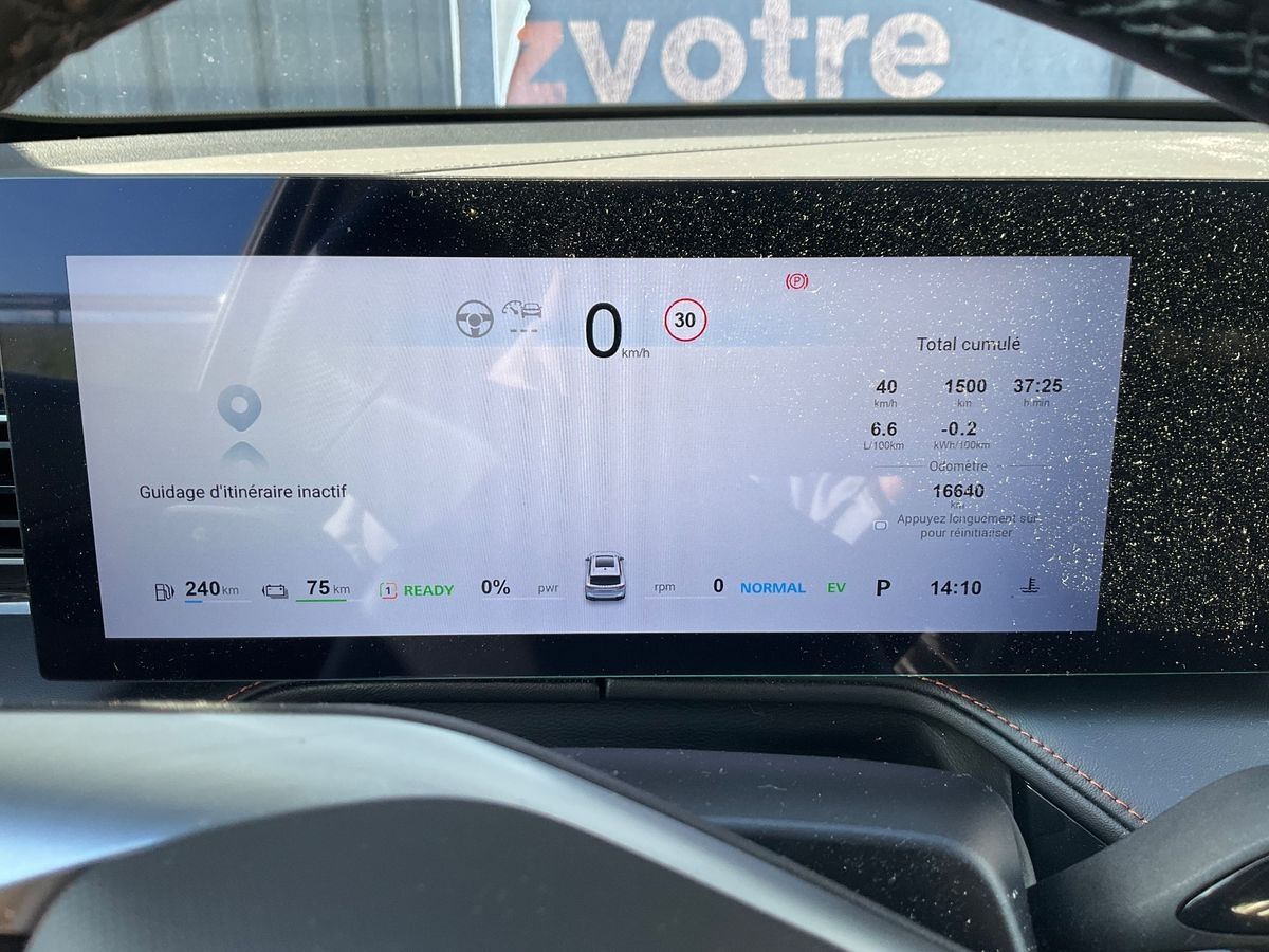 MG EHS T-GDI Plug-In Hybrid Luxury Automatic 2025 - 11