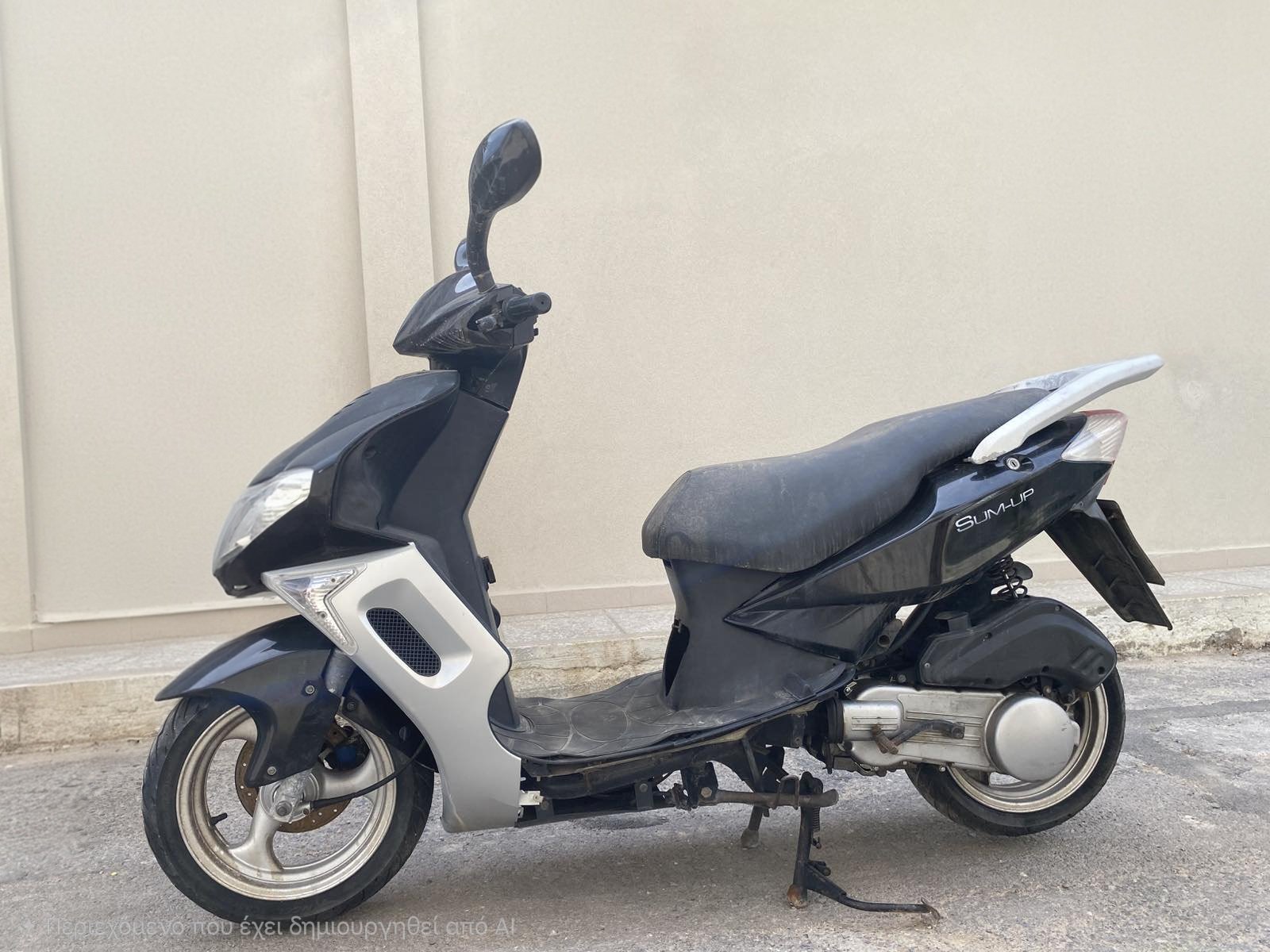Peugeot Sum-Up 125 2010 - 5