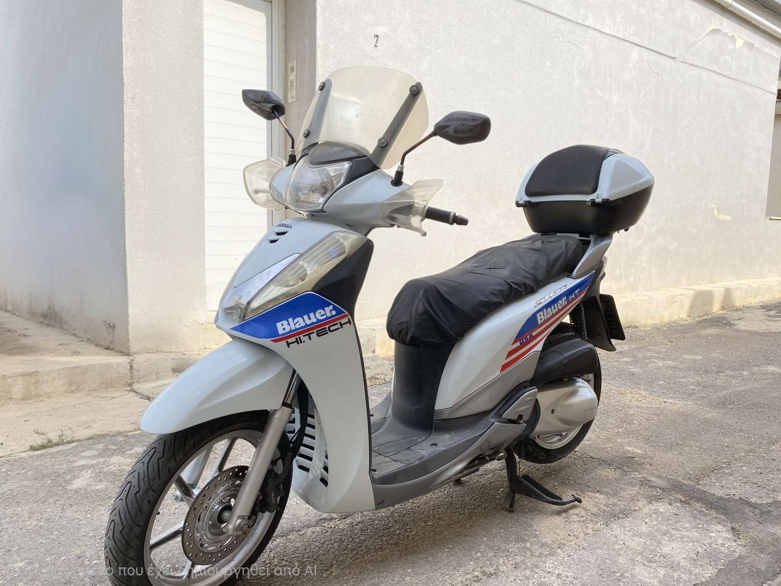 Honda SH300A Blauer Edition 2014 - 