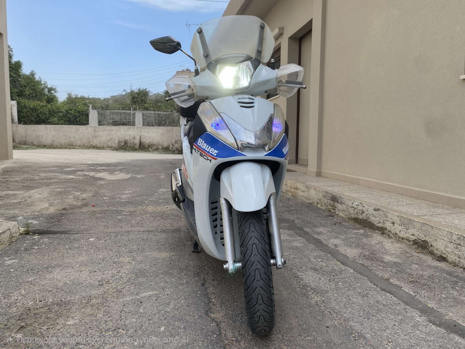 Honda SH300A Blauer Edition 2014 - 4