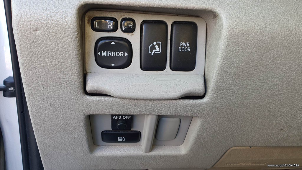 Lexus RX 400h Hybrid AWD Automatic LPG 2006 - 7