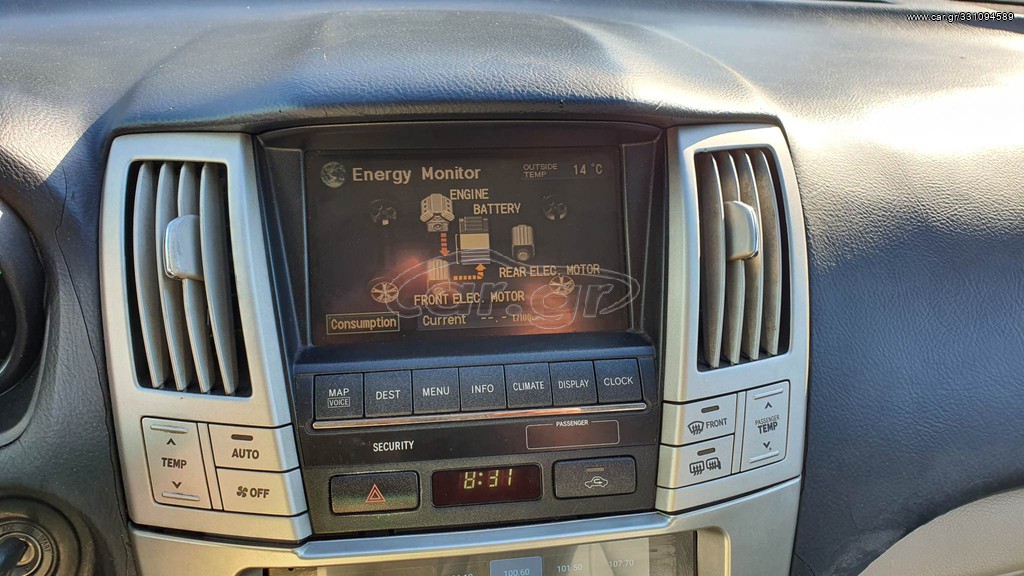 Lexus RX 400h Hybrid AWD Automatic LPG 2006 - 15